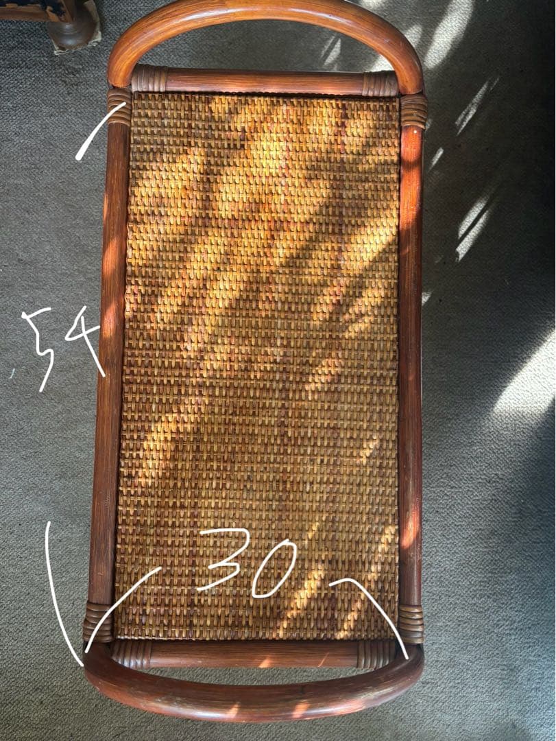 ラタン マガジンラック ブラウン　ヴィンテージ