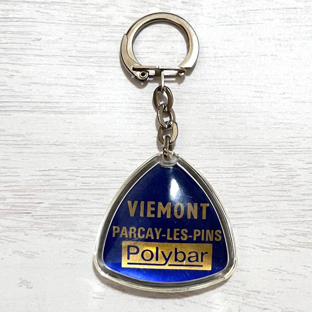 fk3109フレンチキーホルダー ヴィンテージ アンティーク - メルカリ