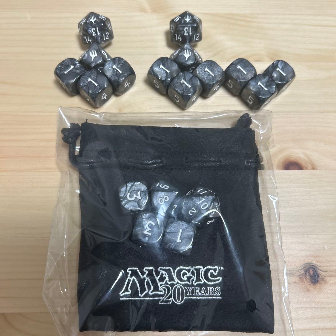 即決◎ Magic: The Gathering 20 Years ダイスセット - メルカリ