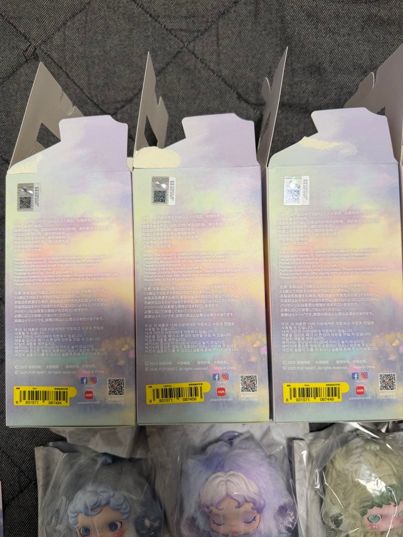 スカルパンダ L'impressionnisme