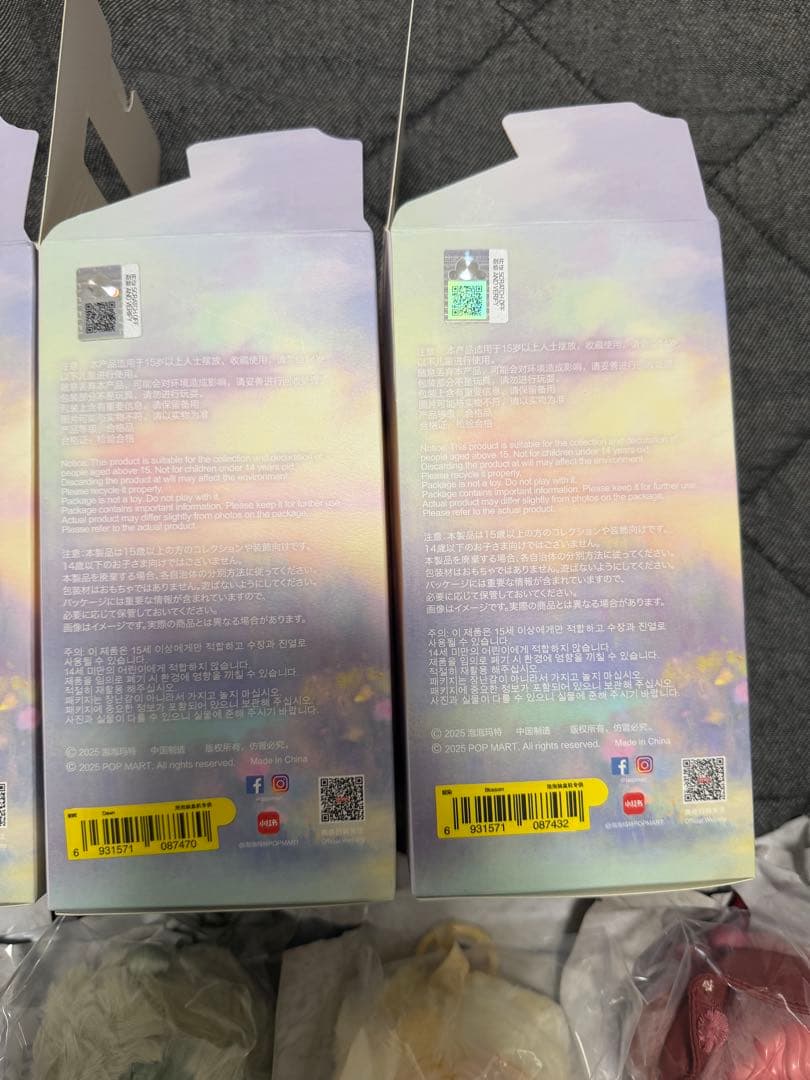 スカルパンダ L'impressionnisme