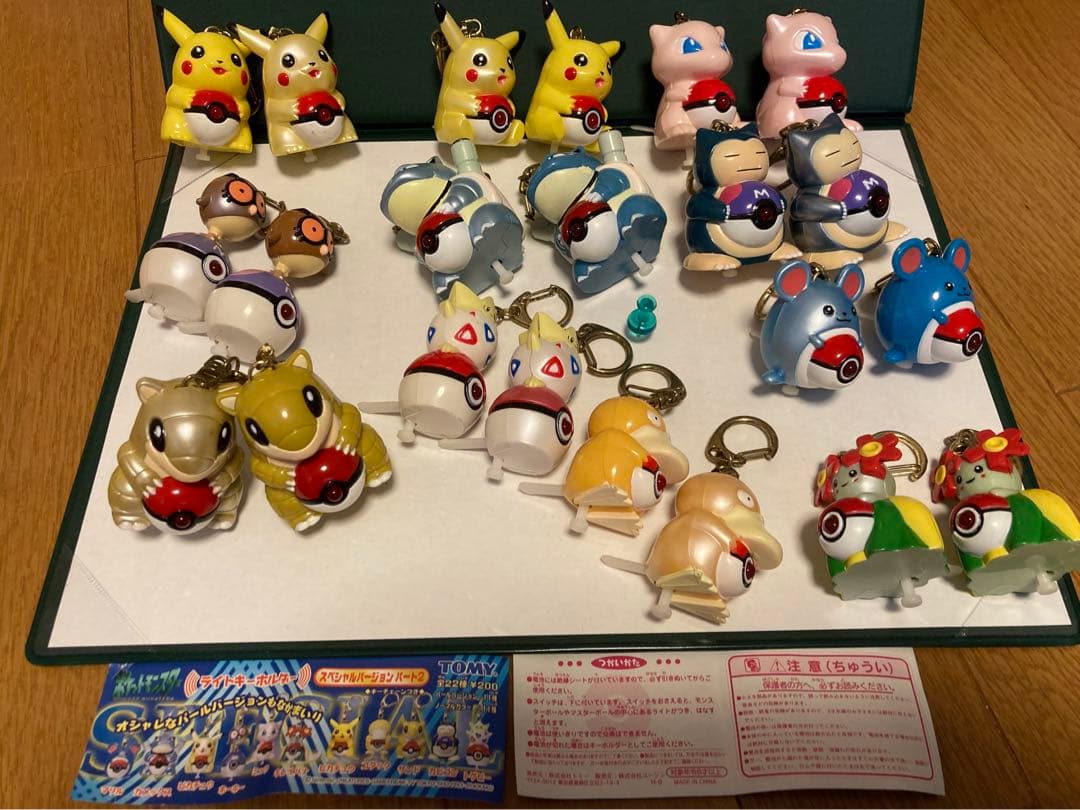 ポケモン BE@RBRICK ハギーワギーみたいな置き物 ポケモン BE@RBRICK