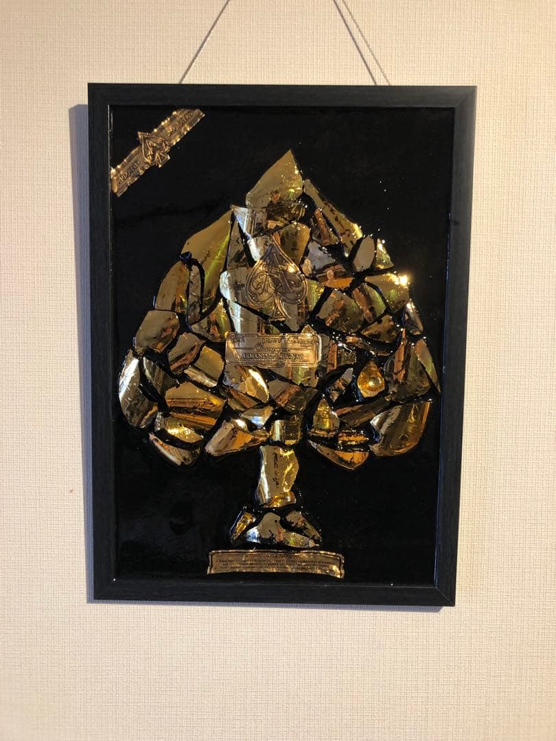 一点物]アルマンド ボトルアート - メルカリ