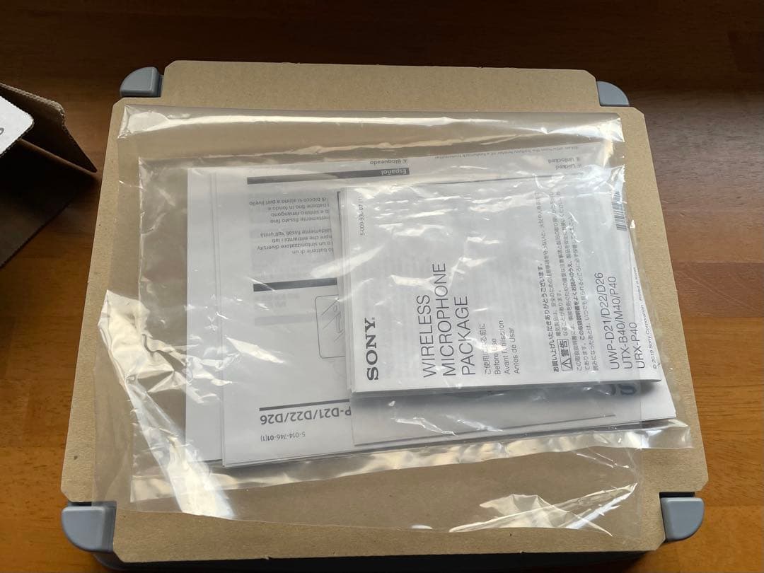 SONY UWP-D 21 ワイヤレスシステム
