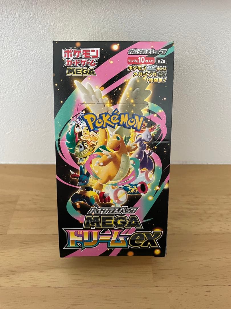 ポケモンカードゲーム MEGAドリームEX 1BOX シュリンクなしペリペリあり