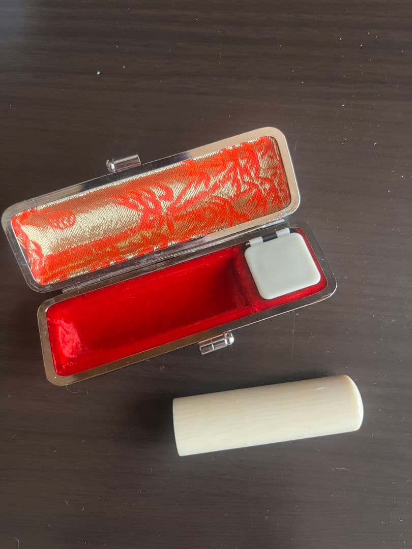 象牙調　高級印材　ケース付き【未使用】