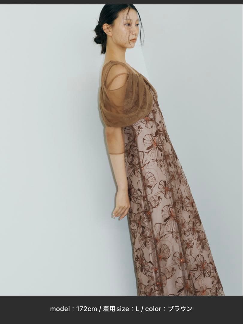 チュールドレープスパンコールドレス