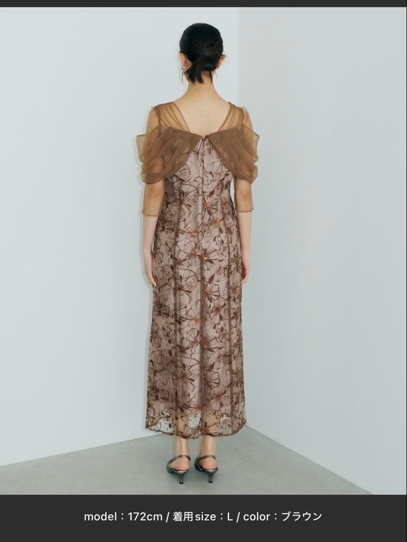 チュールドレープスパンコールドレス