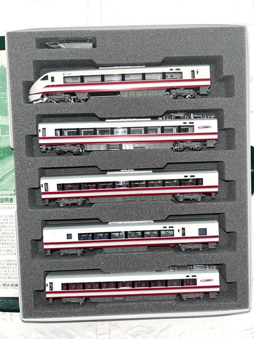 #KATO10-810 683系スノーラピット9両セット