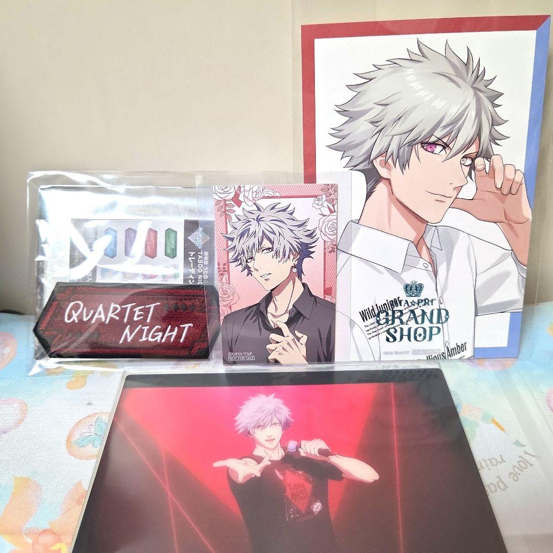 匿名配送】うたプリ タブナイ ワッペン 蘭丸 - メルカリ