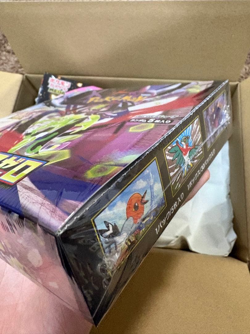 ポケモンカードゲーム MEGA ドリームEX ＆ ムニキキス ゼロ BOX