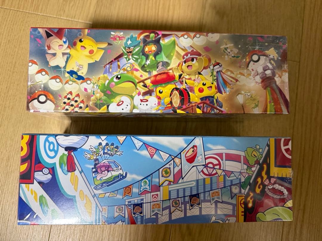 フクオカ トウホク スペシャルBOX メガゲンガースタート 新品未開封セット