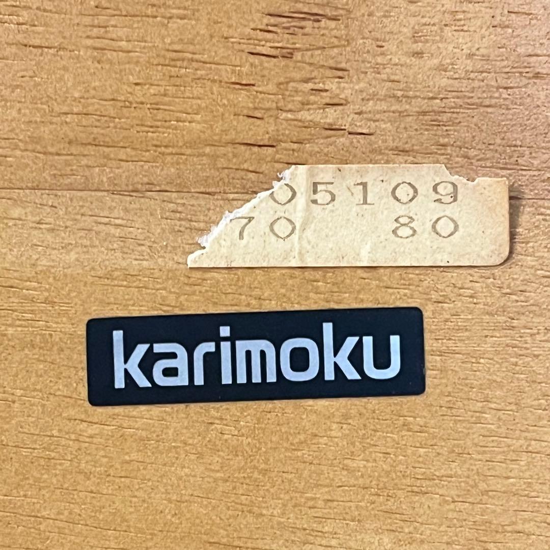 osaki꧁カリモク家具꧂karimoku ダイニングテーブル 食卓机