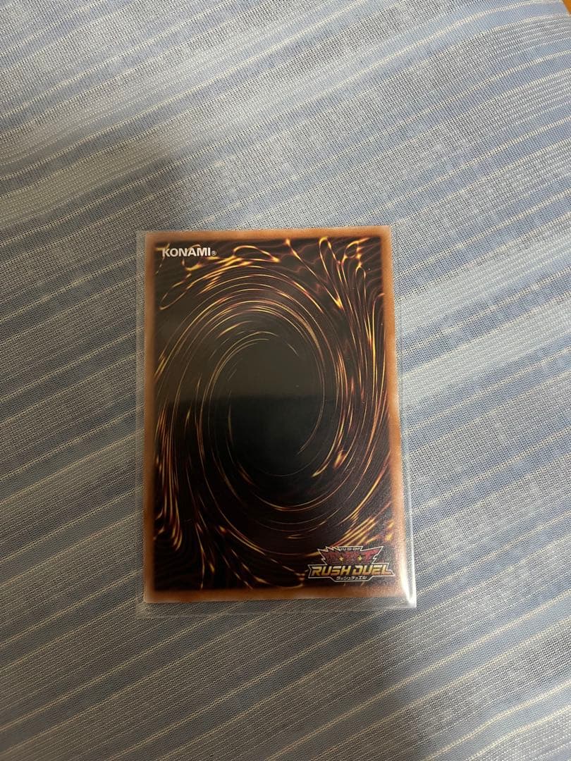 美品！！ブラックマジシャンガール　オーバーラッシュレア