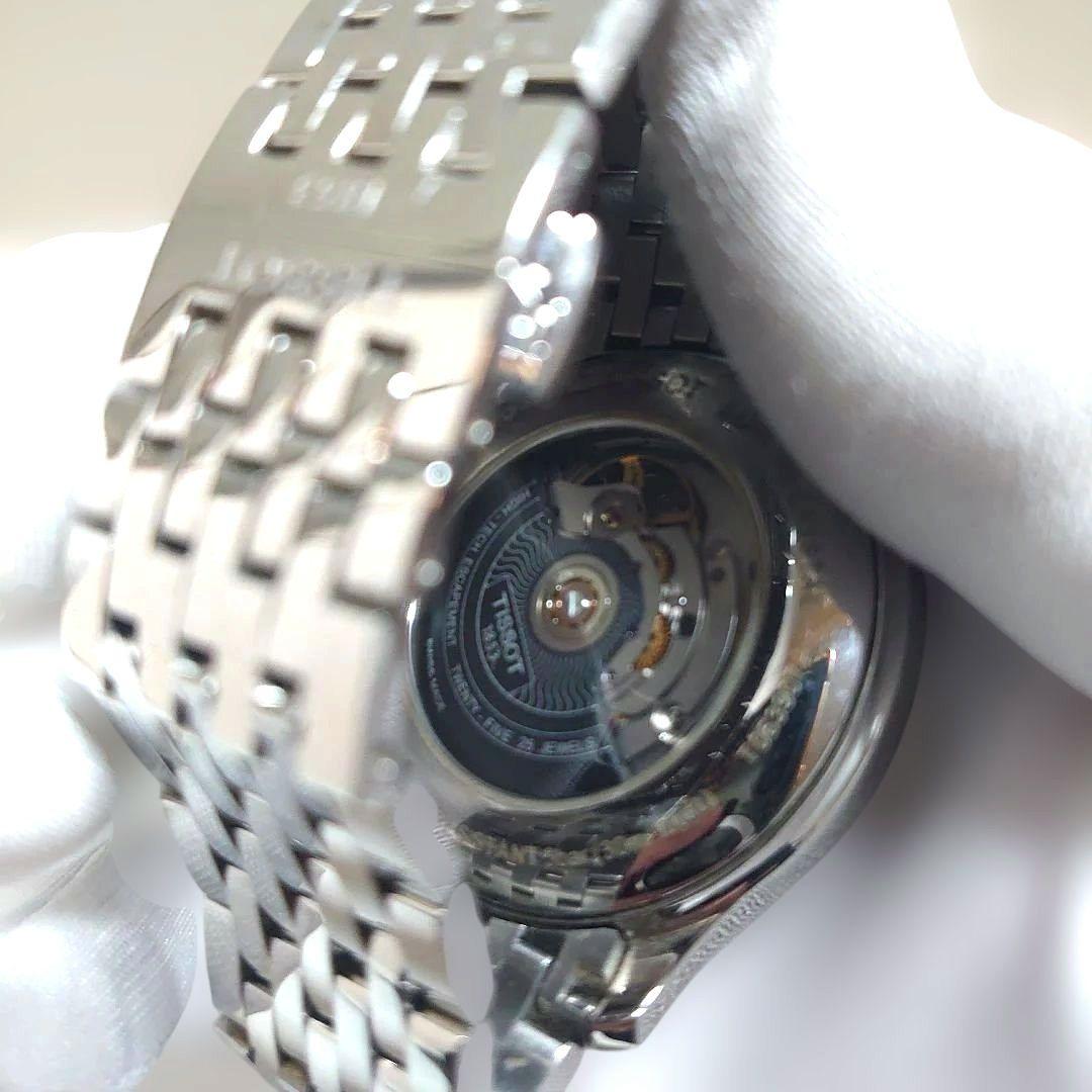 極美品Tissot ティソ オープンハート パワーマティック80