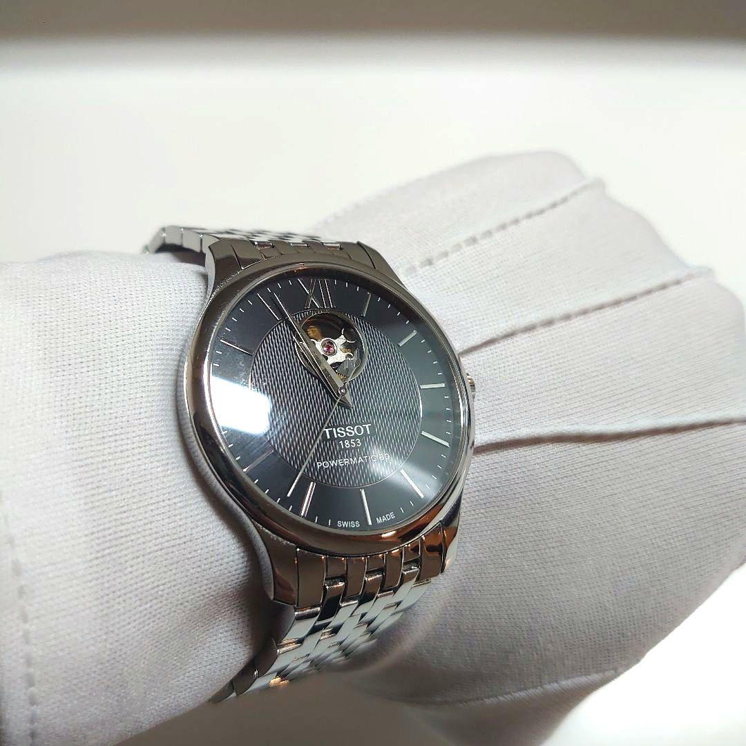 極美品Tissot ティソ オープンハート パワーマティック80
