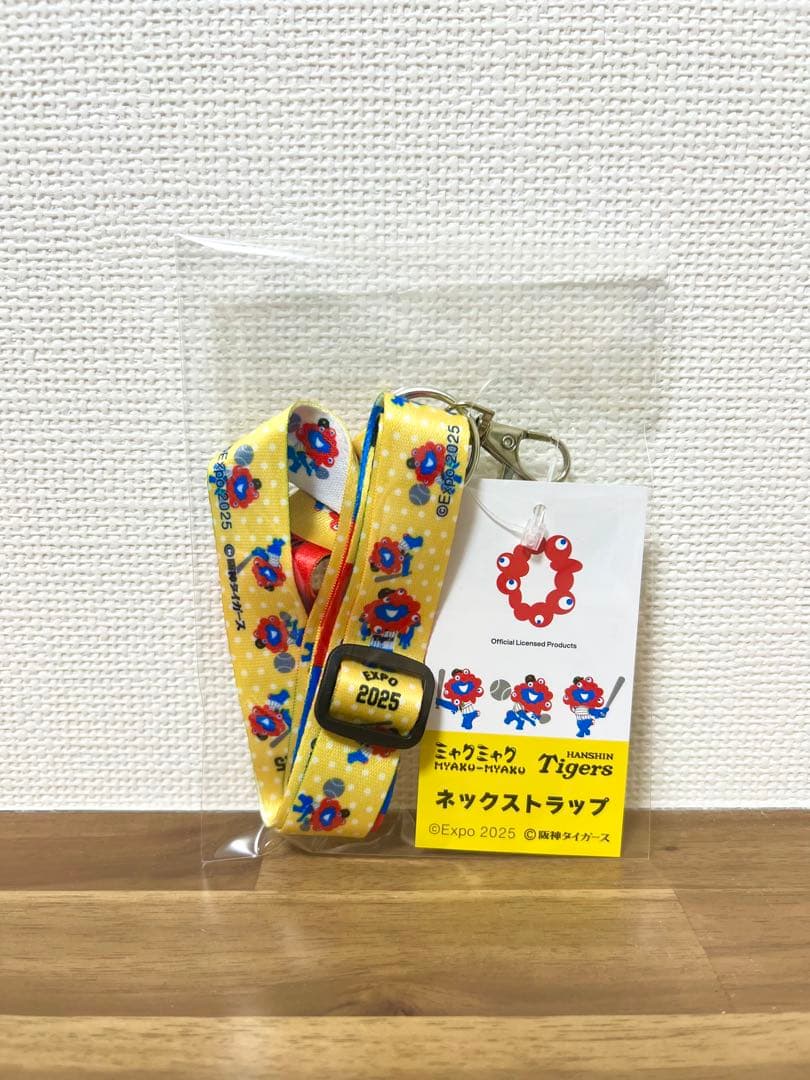 ミャクミャク 阪神タイガース コラボ 9点セット EXPO 万博