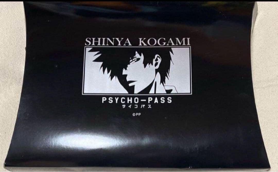 【最終価格】PSYCHO-PASSサイコパスビッグバスタオル狡噛＋非売品ポスター
