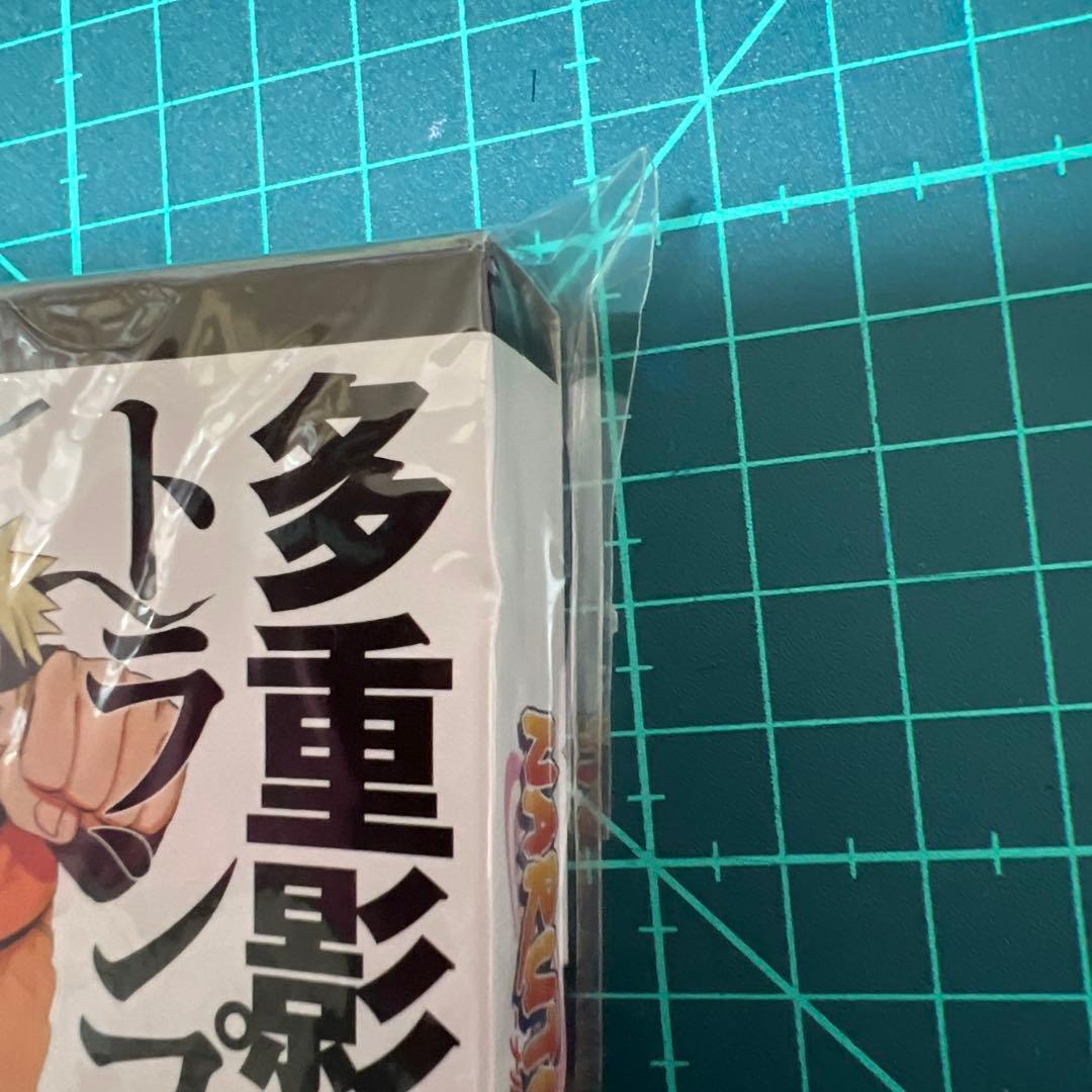 NARUTO 多重影分身トランプ ナルト 週刊少年ジャンプ 当選品 懸賞