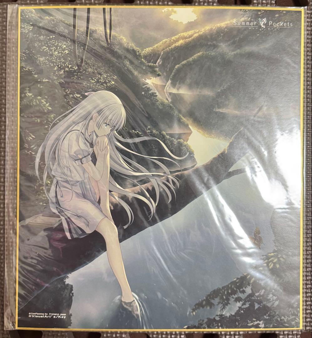 summer pockets 久島鴎 しろは 色紙 色紙 鳴瀬しろは VA夏フェス