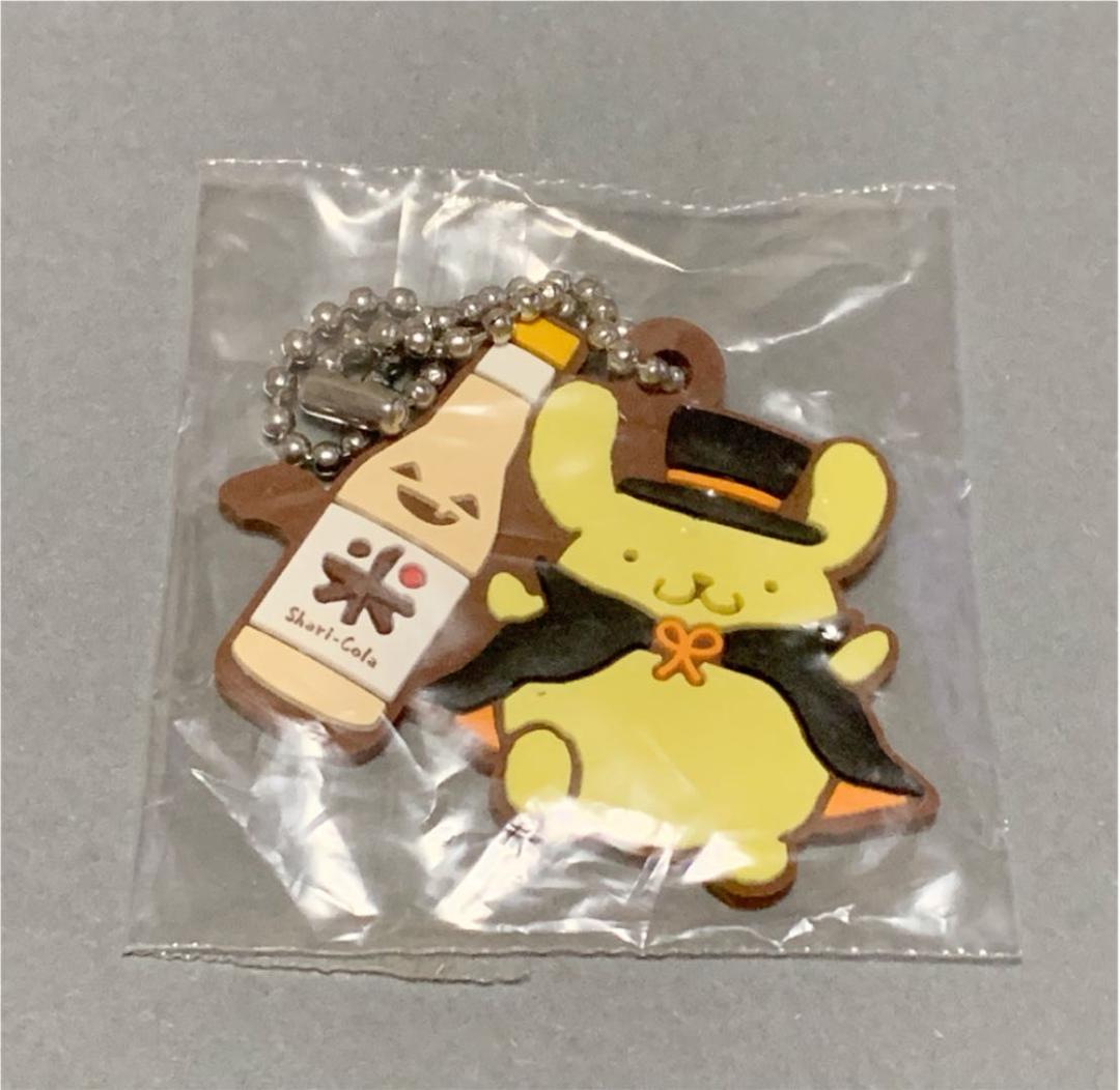 おこつぼ天使のはしご