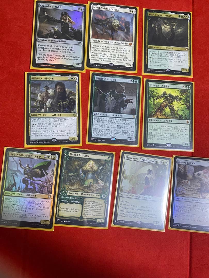 引退品 mtg edh 統率者 七のジャスミン・ボリアル セレズニア - メルカリ