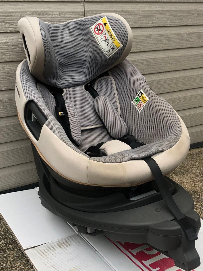 COMBI THE S plus ISOFIX エッグショック　CG-TRL
