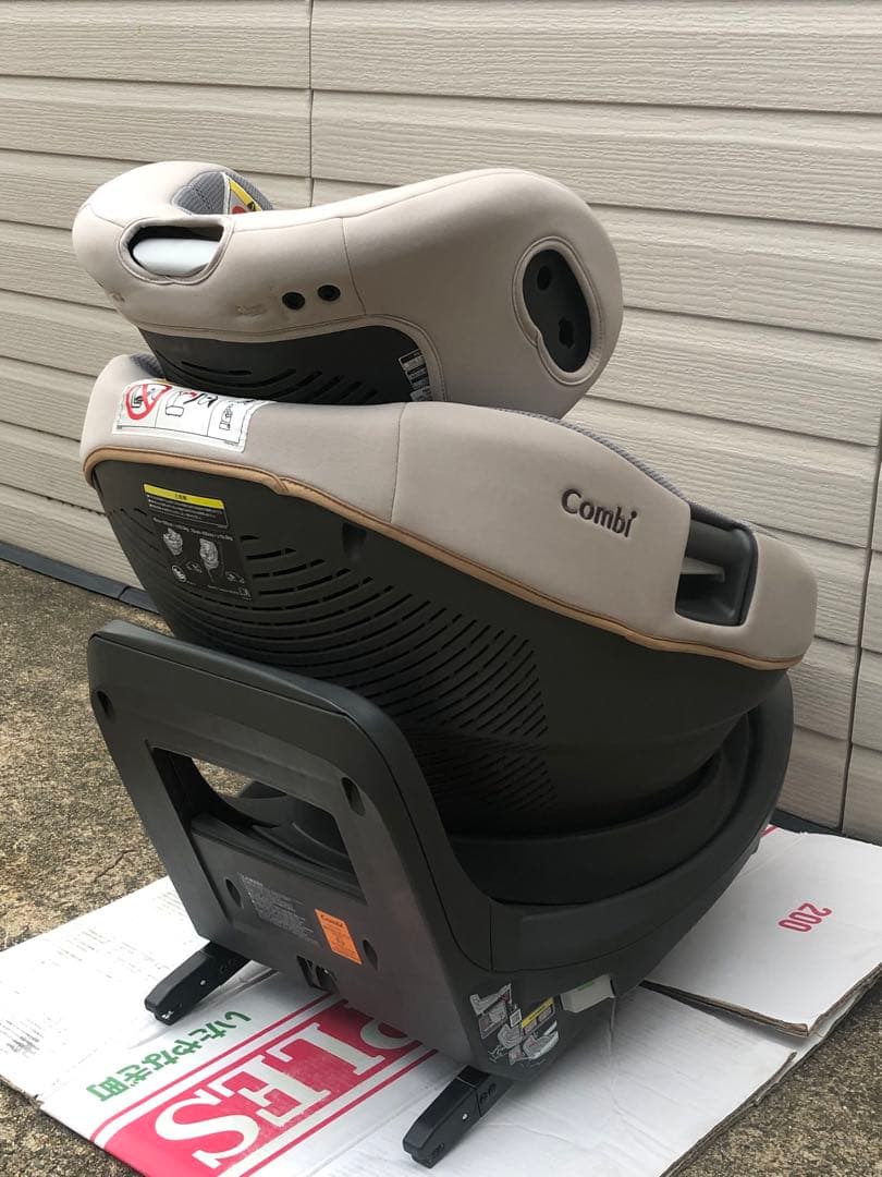 COMBI THE S plus ISOFIX エッグショック　CG-TRL