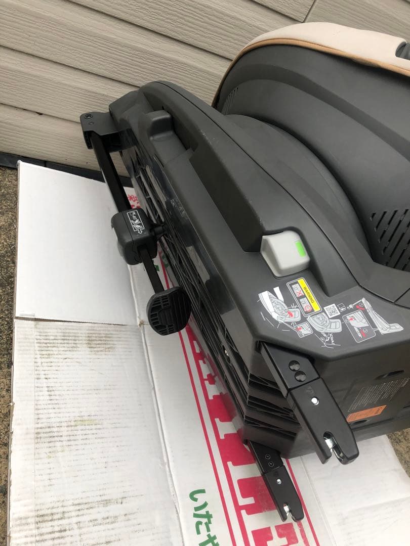 COMBI THE S plus ISOFIX エッグショック　CG-TRL