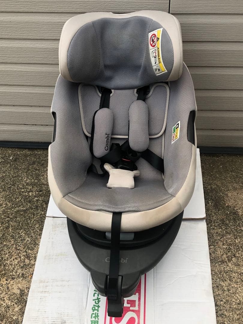 COMBI THE S plus ISOFIX エッグショック　CG-TRL