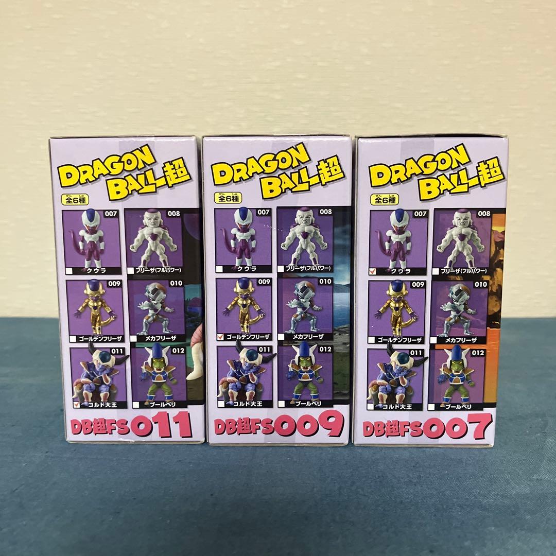 ☆新品未開封☆ドラゴンボール フリーザスペシャルフィギュアセット
