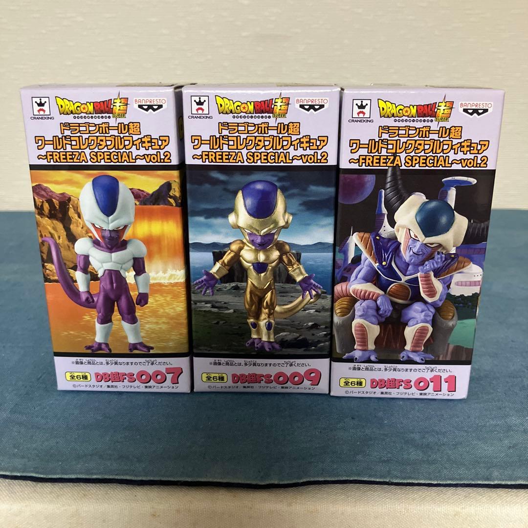 ☆新品未開封☆ドラゴンボール フリーザスペシャルフィギュアセット