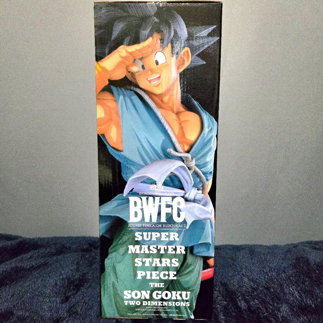 ドラゴンボール超 BWFC 造形天下一武道会３ SON GOKU　バイバイ悟空