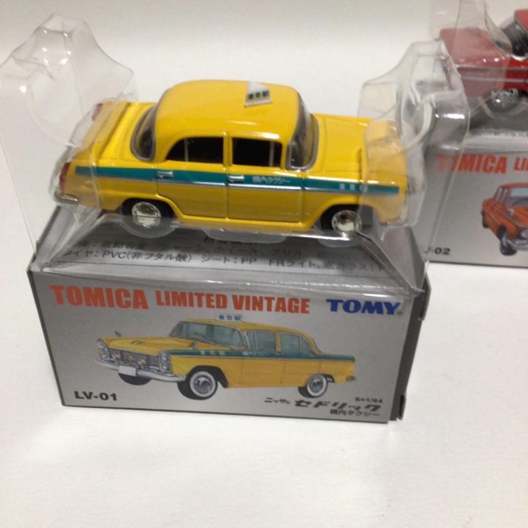 絶版 トミカリミテッド ビンテージ 初版 3車種 9台 シート黒 未使用