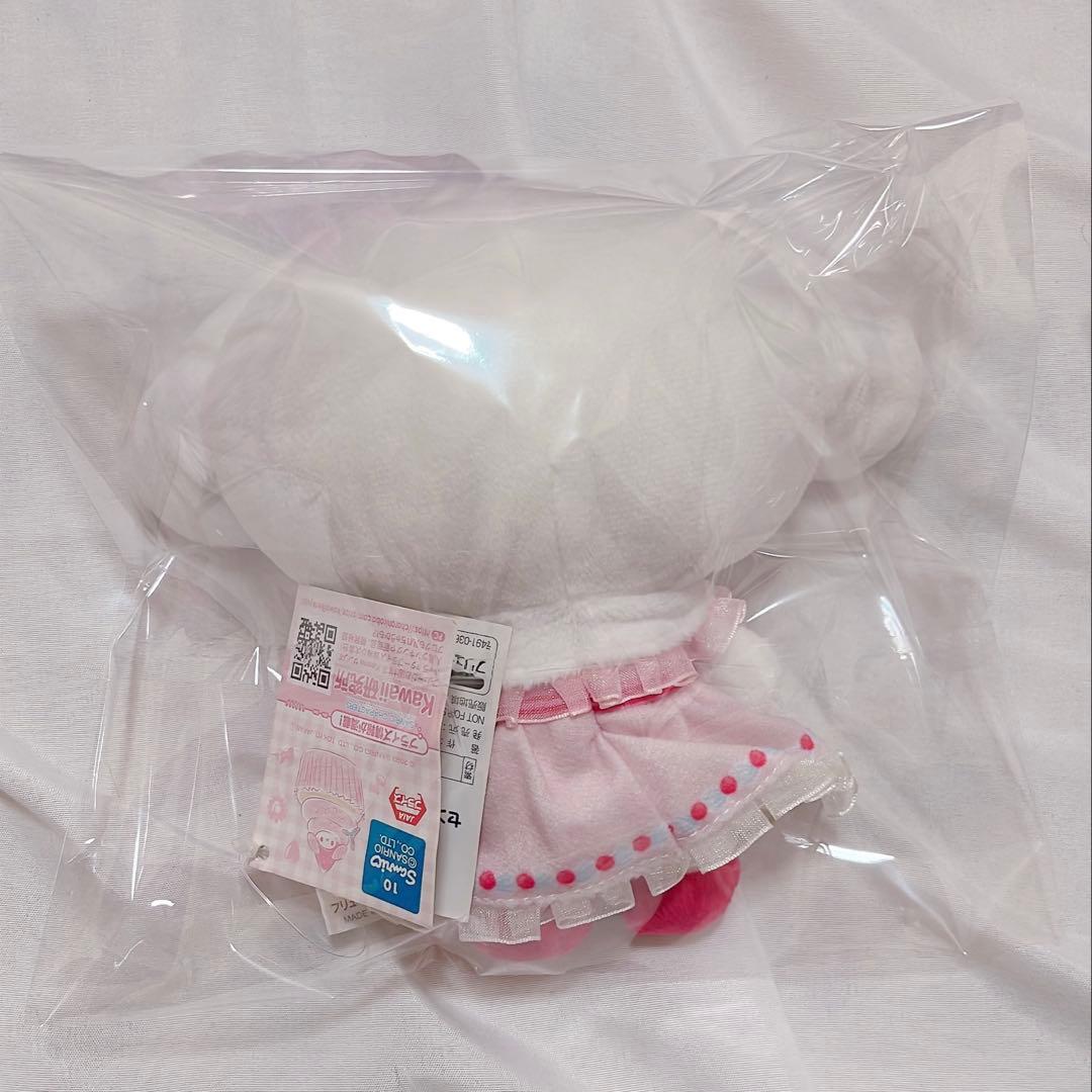 希少 マイメロディ センイルケーキ ぬいぐるみ 2種