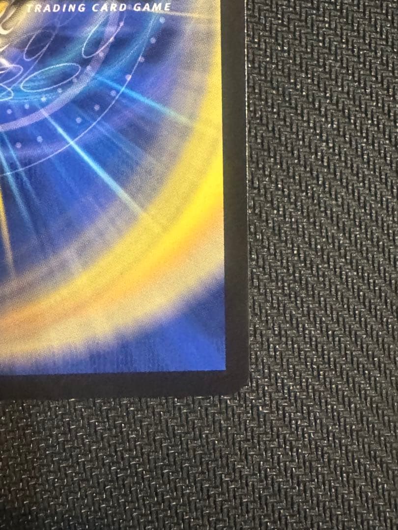 偽りの月　インターステラ　サイン　㊙︎5超/㊙︎10