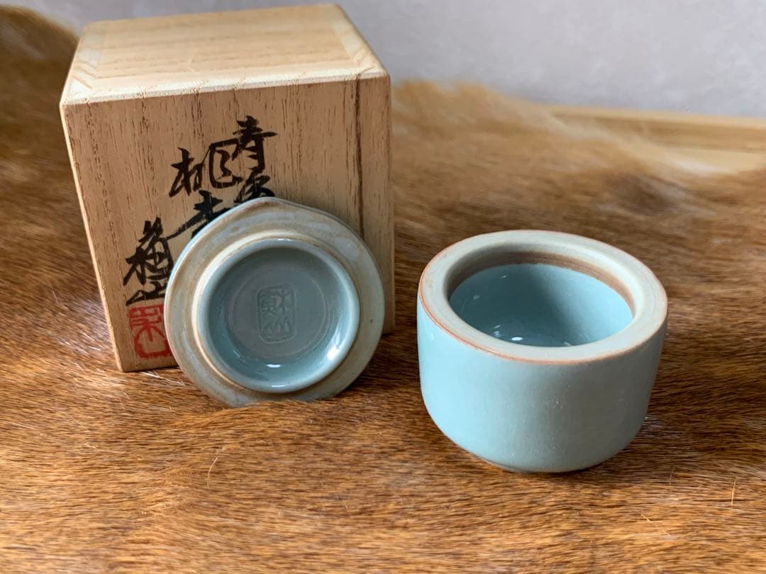 京焼 三代 諏訪蘇山造 青瓷桃香合（書付有）（共箱） 茶道具 香