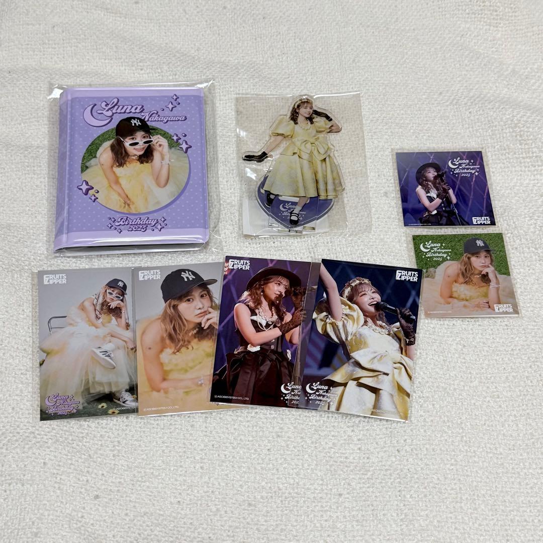 FRUITS ZIPPER 仲川瑠夏 生誕祭 すきくじ チェキファイル - メルカリ