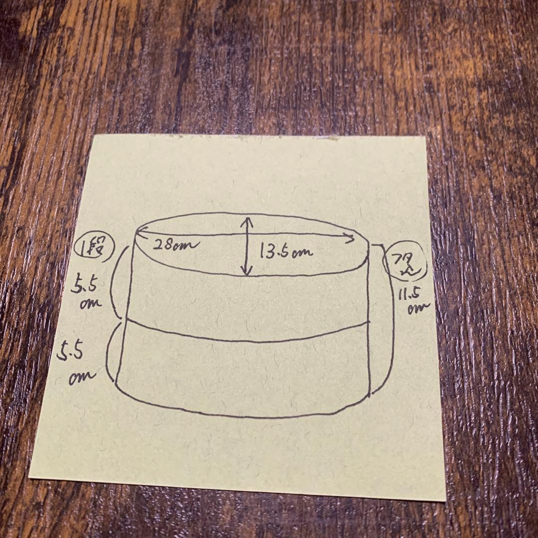 輪島塗重箱 二段 楕円グラデーション - メルカリ