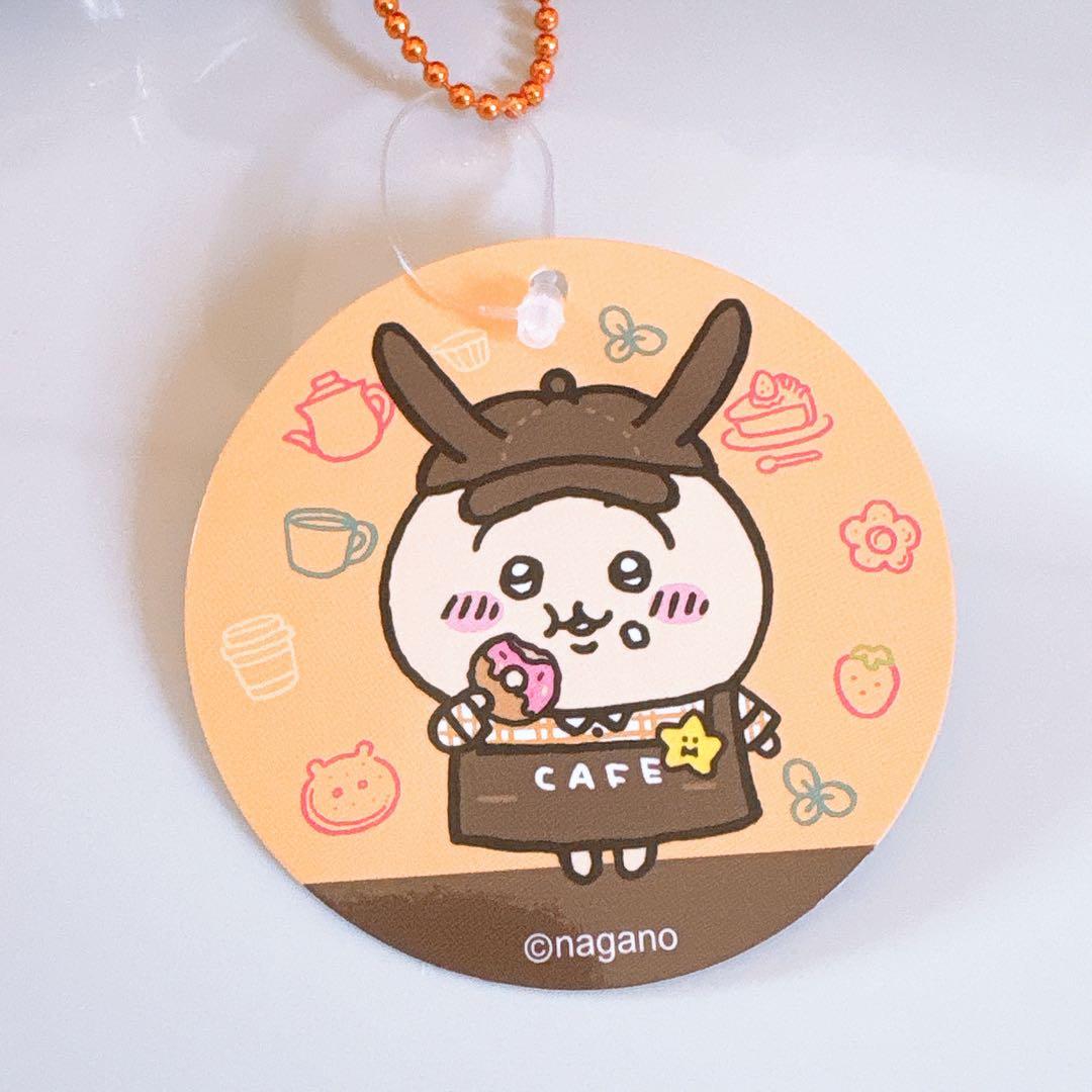 初期 正規品 カフェの店員さんマスコット ちいかわ ハチワレ うさぎ 3体セット