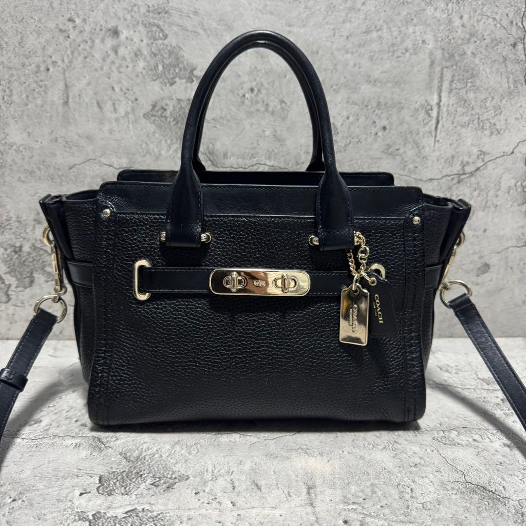 未使用級✨️コーチ 2way ショルダーバッグ スワッガー レザー シボ革 黒