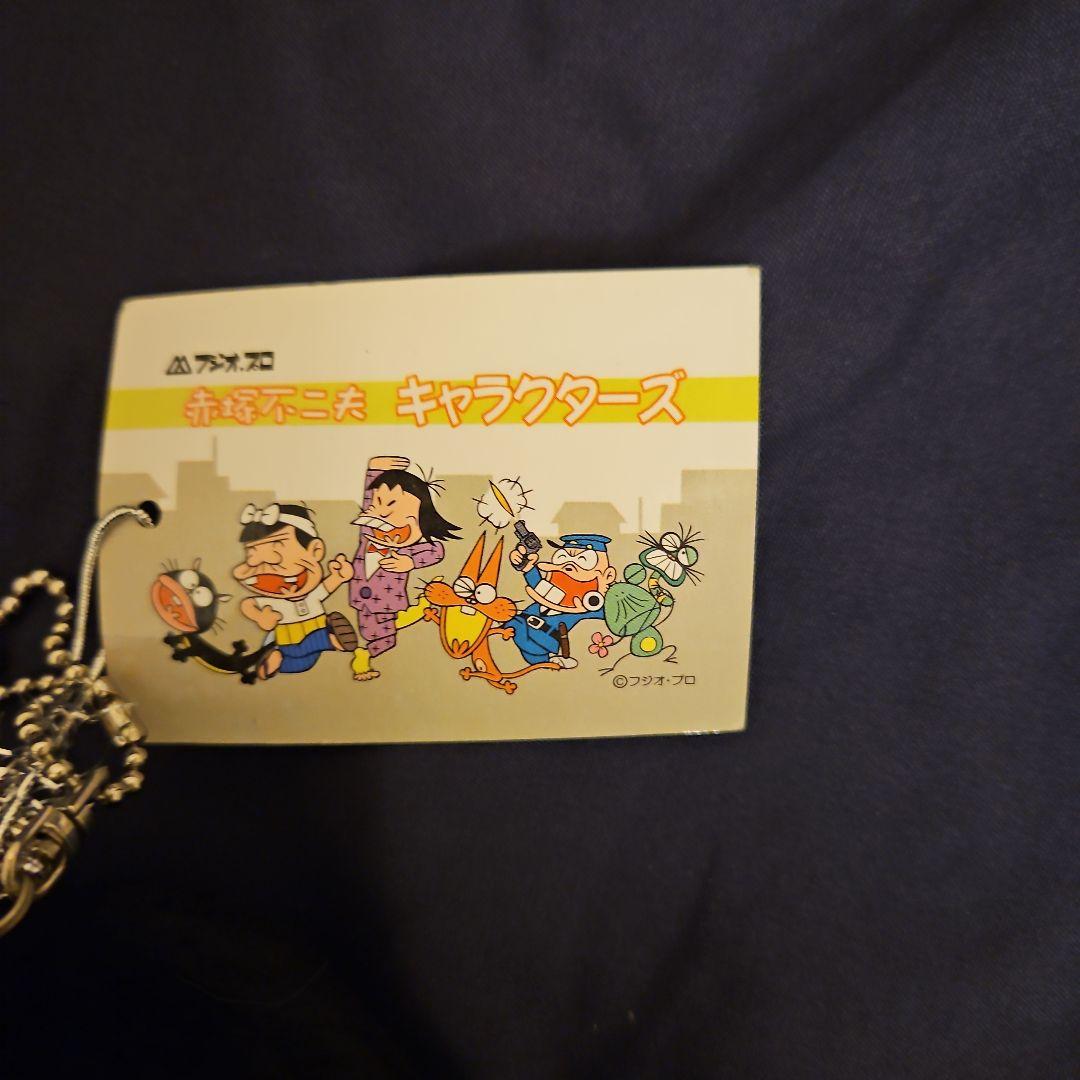 おそ松くん イヤミ ぬいぐるみ - メルカリ