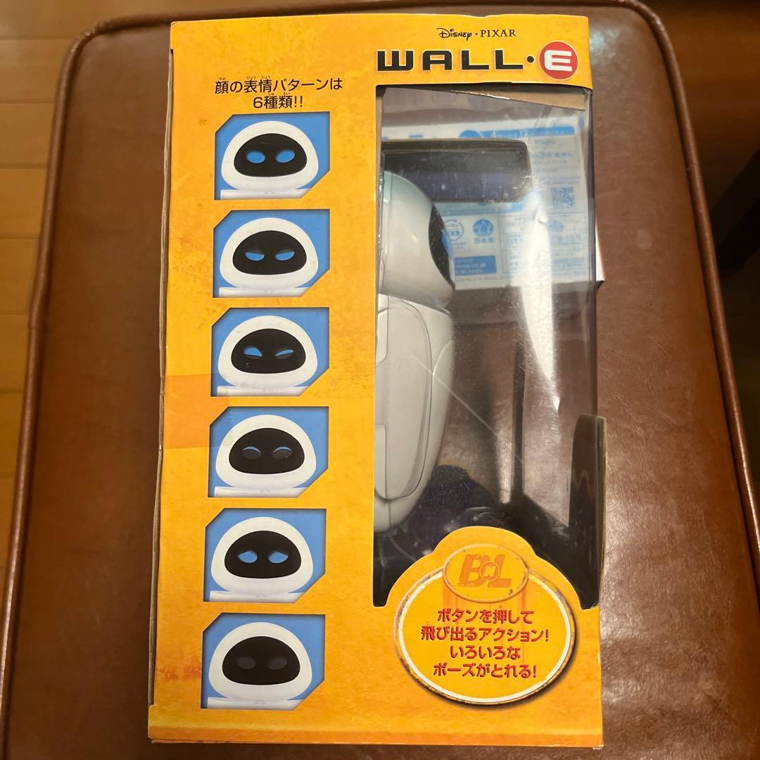 ディズニー・ピクサー　ウォーリー　イヴフィギュア