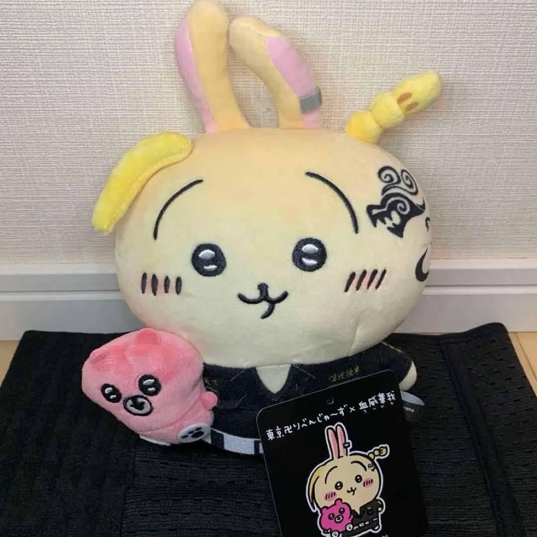 ちいかわ うさぎマスコット 東京卍リベンジャーズ× 血威華我 タグ付
