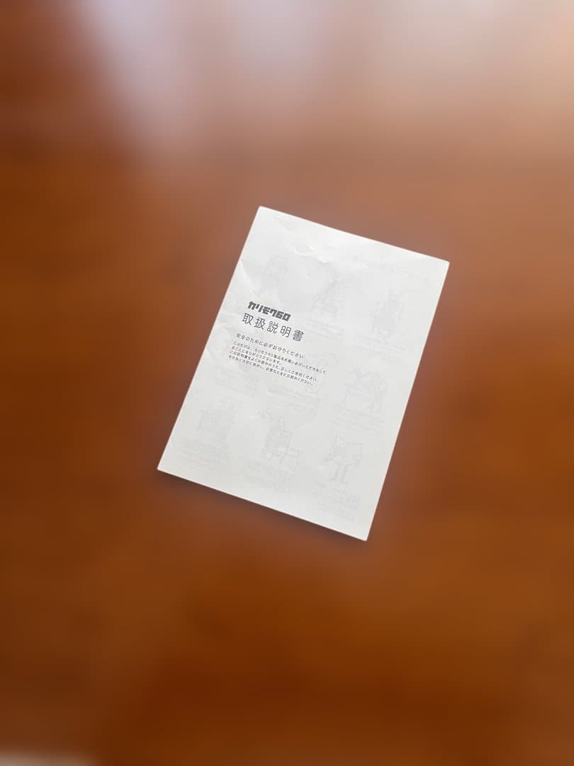 カリモク60+ カフェテーブル1200 ウォールナット T36420HW