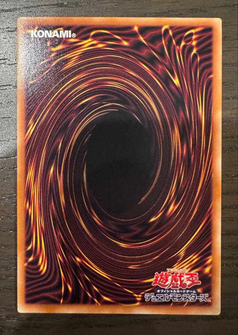 遊戯王　閃刀姫　ロゼ　プリズマ　スペシャルパック　STAMP EDITION③