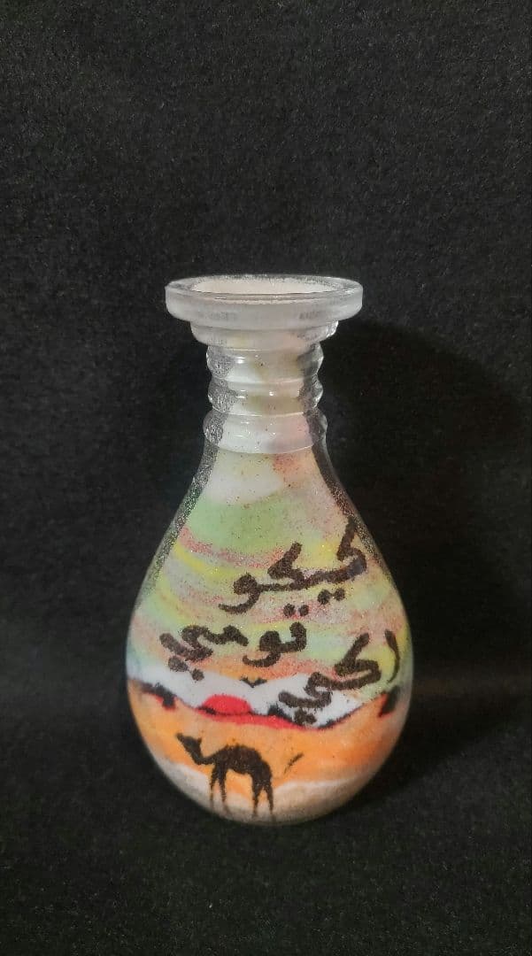 真作/松村景文/伊勢海老図/軸先蒔絵/布袋屋掛軸HH-479