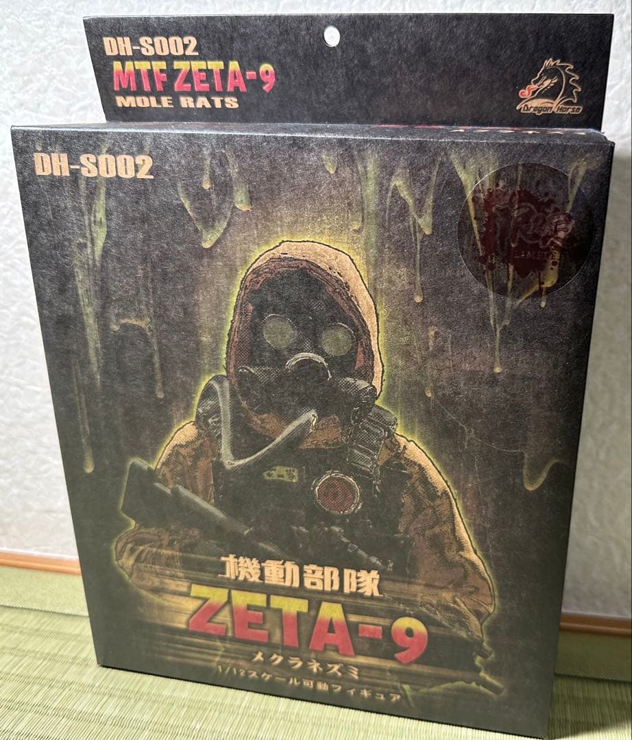 開封済 ドラゴンホース 限定版 機動部隊 Zeta9 メクラネズミ フィギュア 機動部隊Zeta-9 メクラネズミ【DH-S002:4589565814759】｜ドラゴンホース