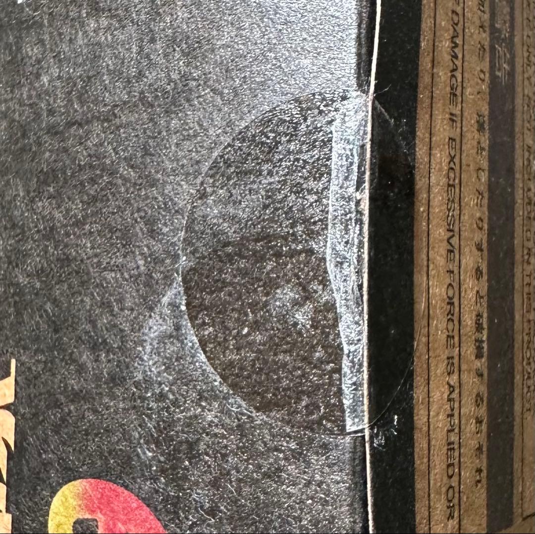 開封済 ドラゴンホース 限定版 機動部隊 Zeta9 メクラネズミ フィギュア