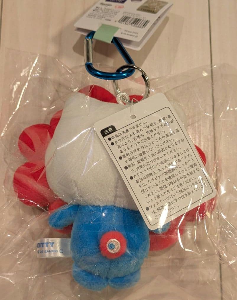 万博限定 ミャクミャクなりきりぬいぐるみBCカラー カラビナ付き【ハローキティ】